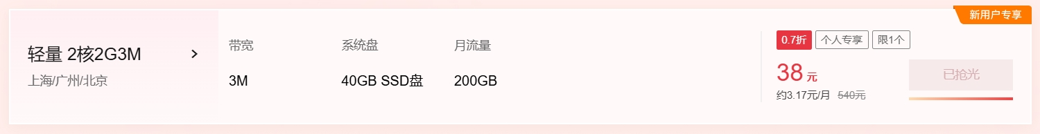 screenshot-1739519193714.png