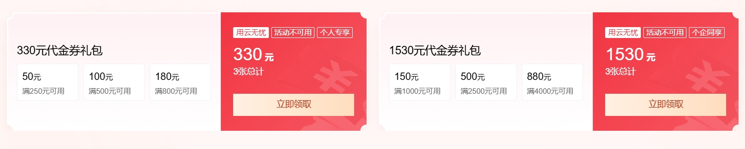 screenshot-1739519515132.png