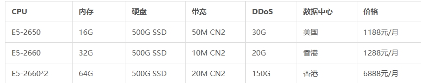 屏幕截图_27-5-2025_133942_www.laozuo.org.jpeg