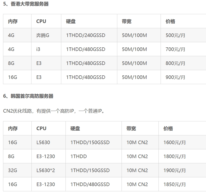 屏幕截图_17-6-2025_135528_www.laozuo.org.jpeg
