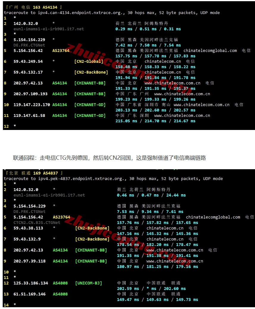 屏幕截图_13-6-2025_11723_www.zhujiceping.com.jpeg