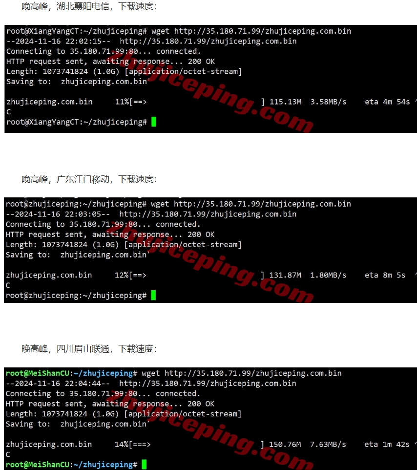 屏幕截图_10-6-2025_14231_www.zhujiceping.com.jpeg