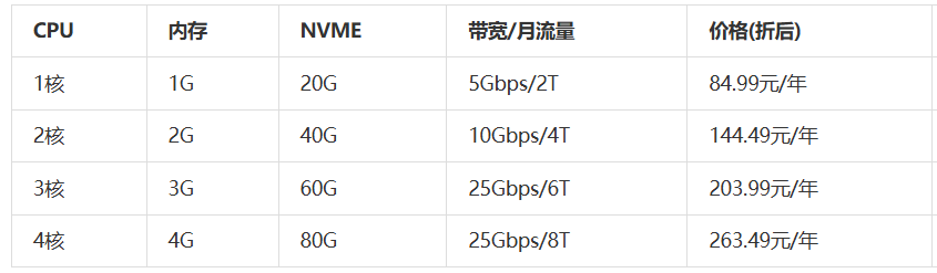6.png