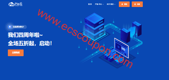 506C1ABB-6E4E-4630-BDCE-7D0D9C67F81C-38878-000173502D1BD8F4.png