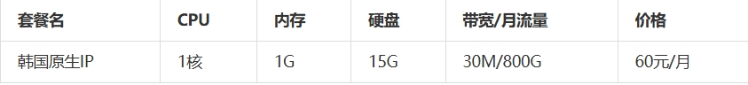 屏幕截图_5-8-2025_14158_www.daniao.org.jpeg