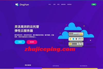 dogyun.jpg