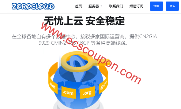 118BFDE6-43BA-492A-A510-67A43C1F9091-84301-0001B4C0221D1127.png