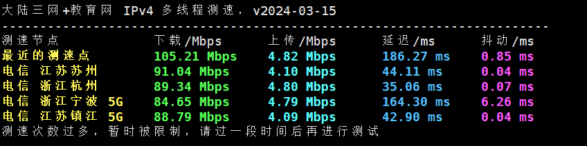 cncsz-hk-9.png