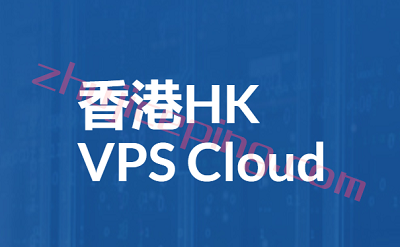 hk-vps-cloud.png