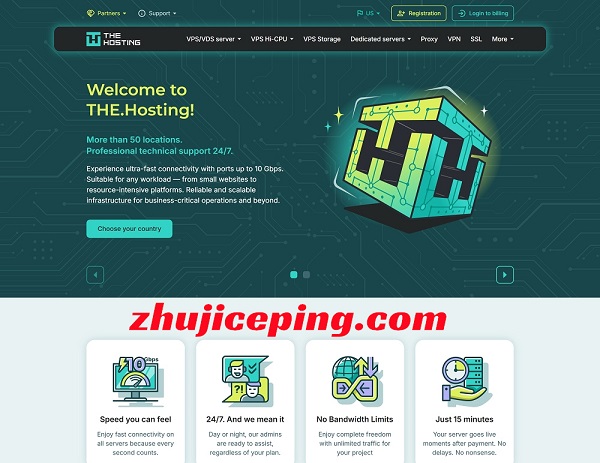 the.hosting.jpg