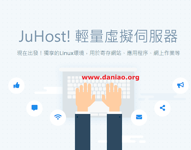 juhost.png