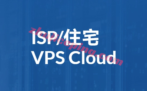 isp-resi-ip.jpg isp-resi-ip.jpg