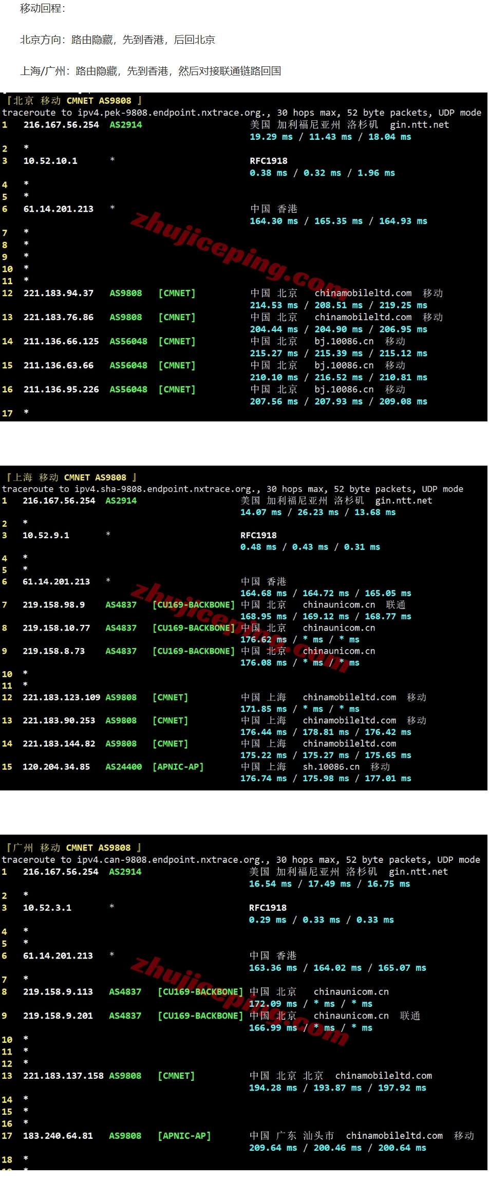 屏幕截图_25-11-2025_14434_www.zhujiceping.com.jpeg 屏幕截图_25-11-2025_14434_www.zhujiceping.com.jpeg