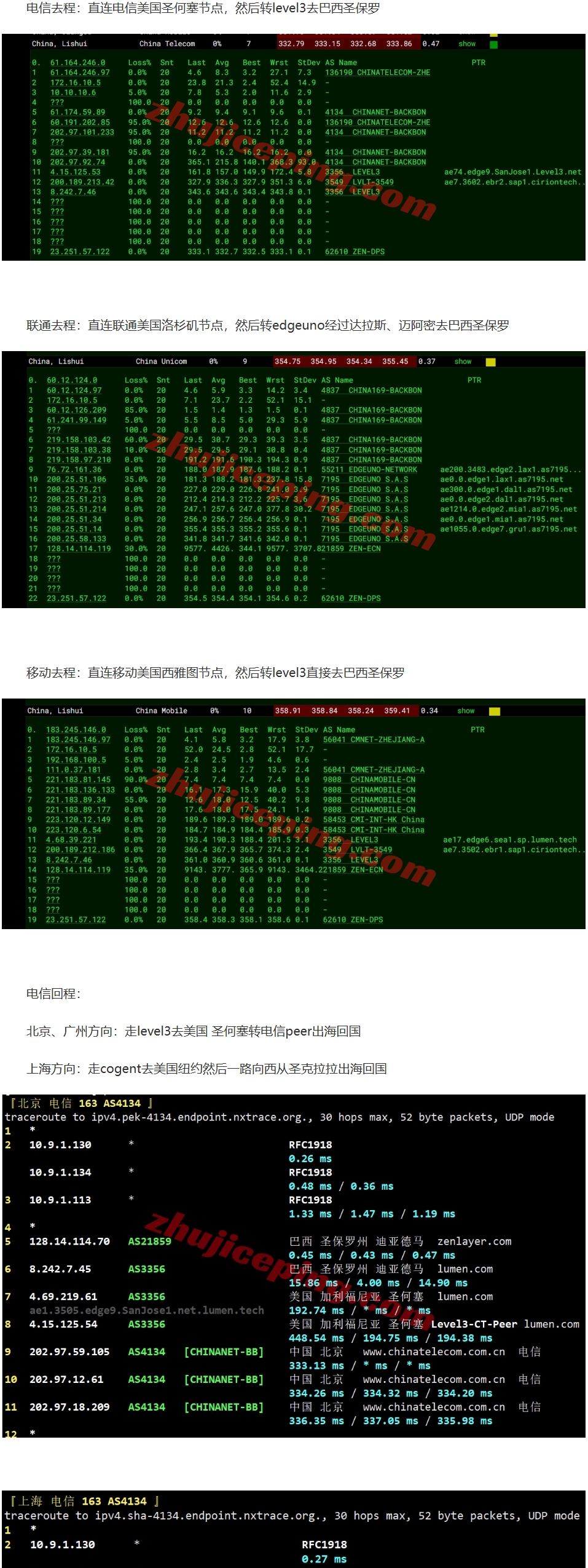 屏幕截图_13-1-2026_143532_www.zhujiceping.com.jpeg 屏幕截图_13-1-2026_143532_www.zhujiceping.com.jpeg