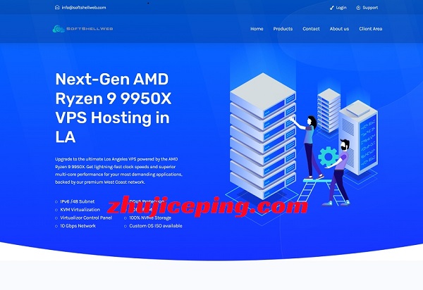 softshellweb.jpg softshellweb.jpg