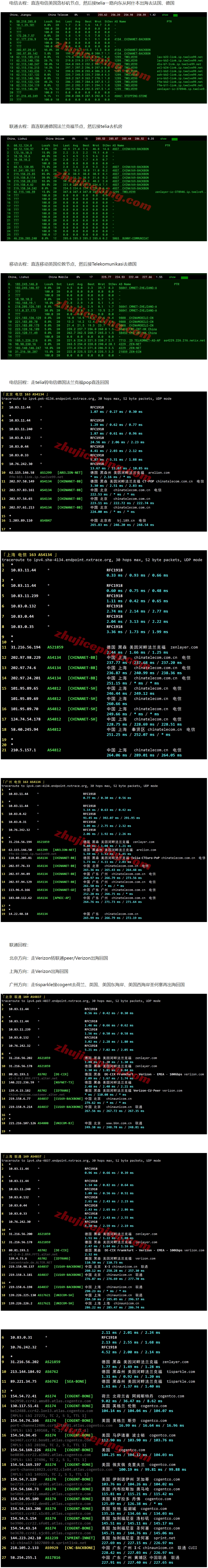 屏幕截图_24-2-2026_152137_www.zhujiceping.com.jpeg 屏幕截图_24-2-2026_152137_www.zhujiceping.com.jpeg