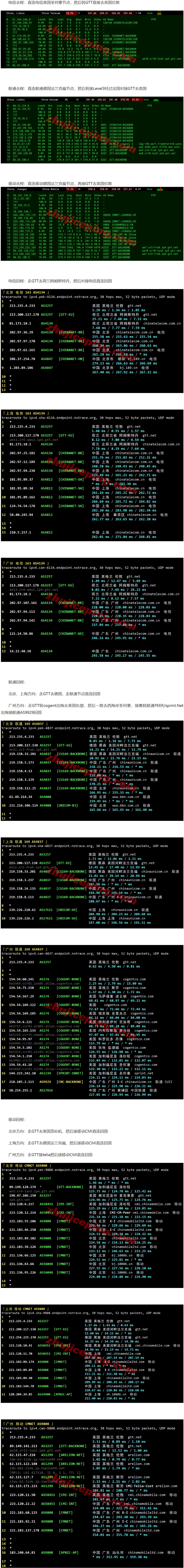 屏幕截图_28-2-2026_153124_www.zhujiceping.com.jpeg 屏幕截图_28-2-2026_153124_www.zhujiceping.com.jpeg