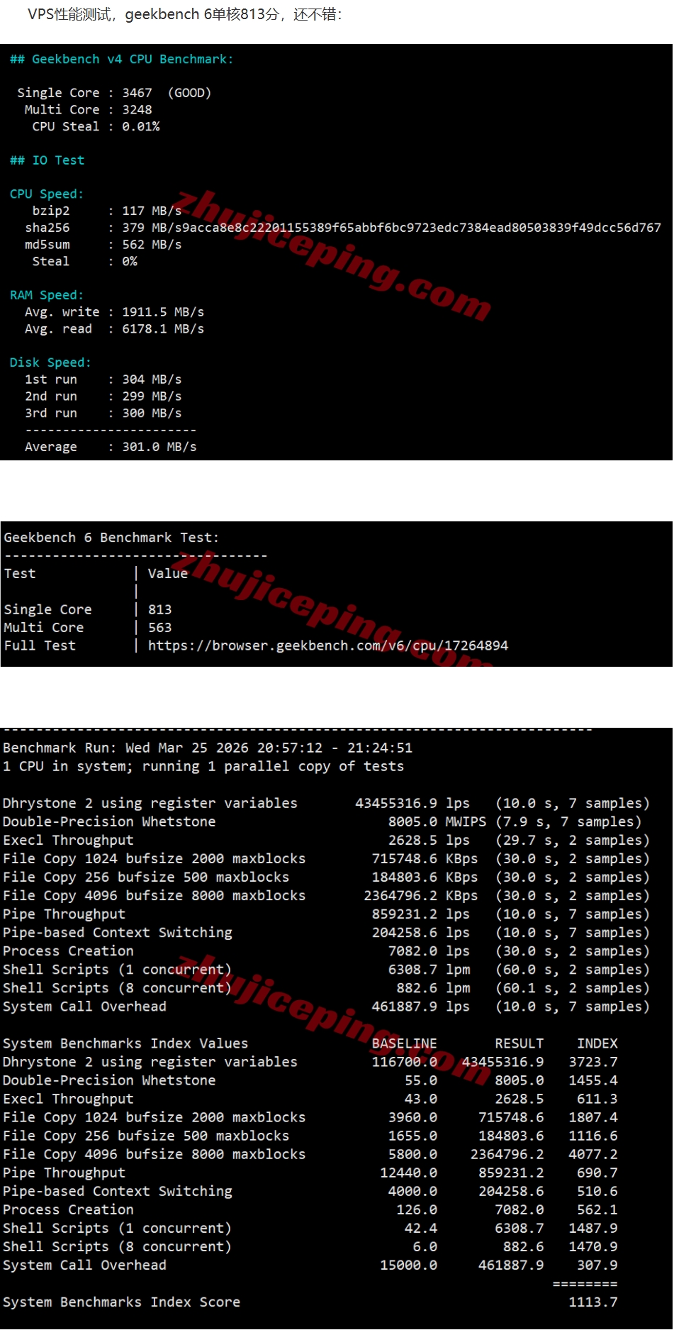 屏幕截图_27-3-2026_143034_www.zhujiceping.com.jpeg 屏幕截图_27-3-2026_143034_www.zhujiceping.com.jpeg