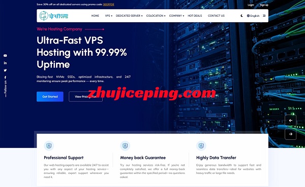 desivps.jpg desivps.jpg