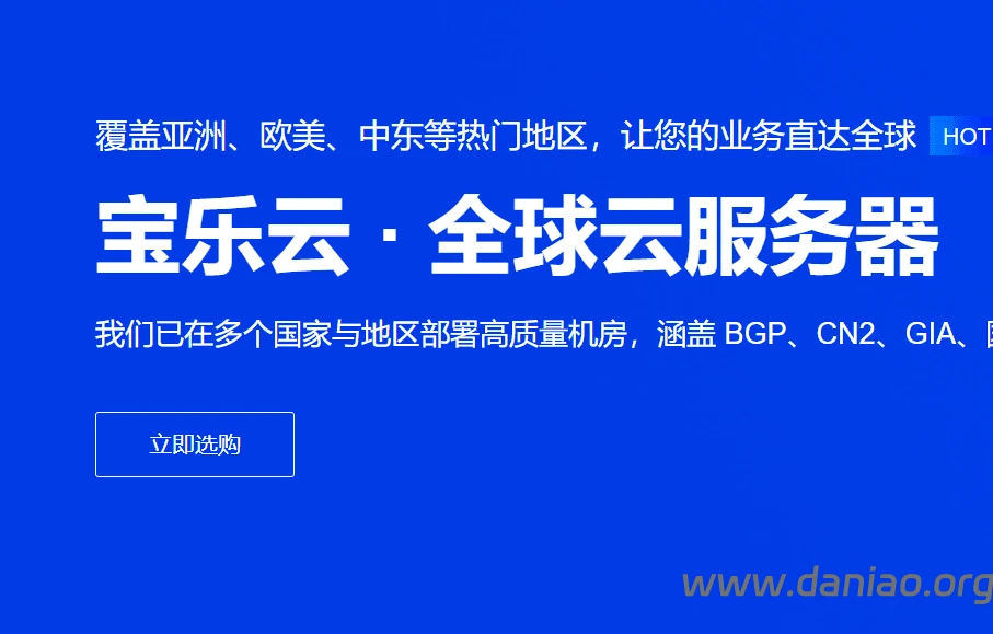 09BC9420-B9E4-4a2c-A99C-C7DAA162DC87.png
