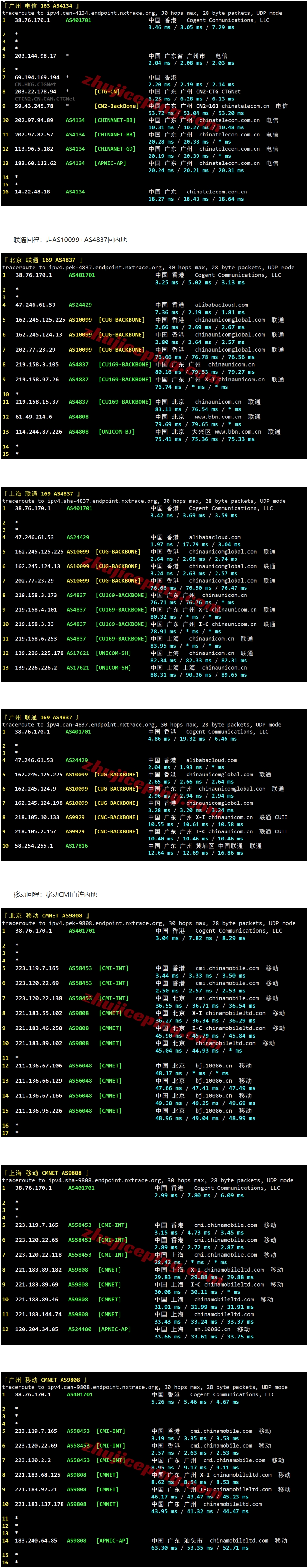 屏幕截图_14-4-2026_142541_www.zhujiceping.com.jpeg 屏幕截图_14-4-2026_142541_www.zhujiceping.com.jpeg