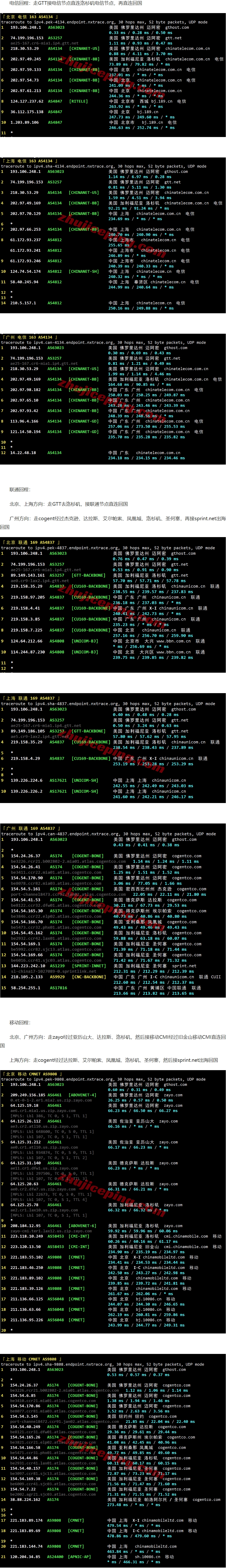 屏幕截图_10-4-2026_142339_www.zhujiceping.com.jpeg 屏幕截图_10-4-2026_142339_www.zhujiceping.com.jpeg