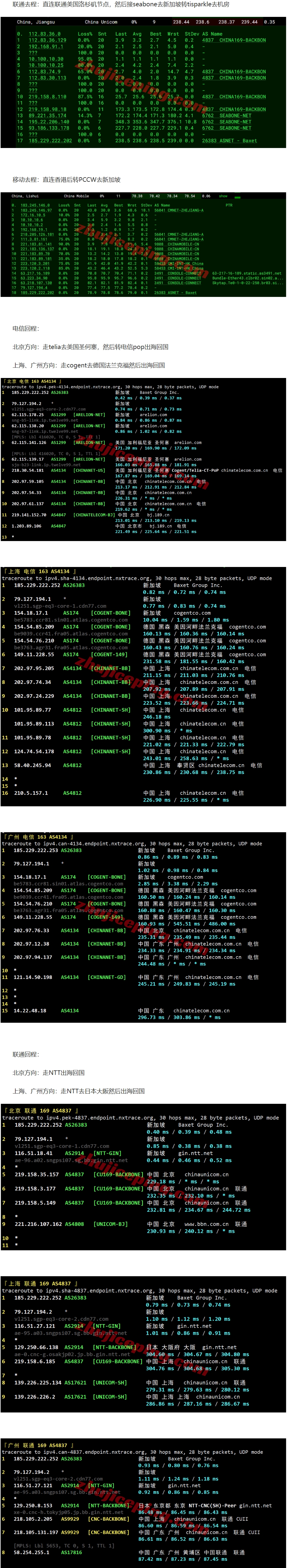 屏幕截图_15-4-2026_141640_www.zhujiceping.com.jpeg 屏幕截图_15-4-2026_141640_www.zhujiceping.com.jpeg