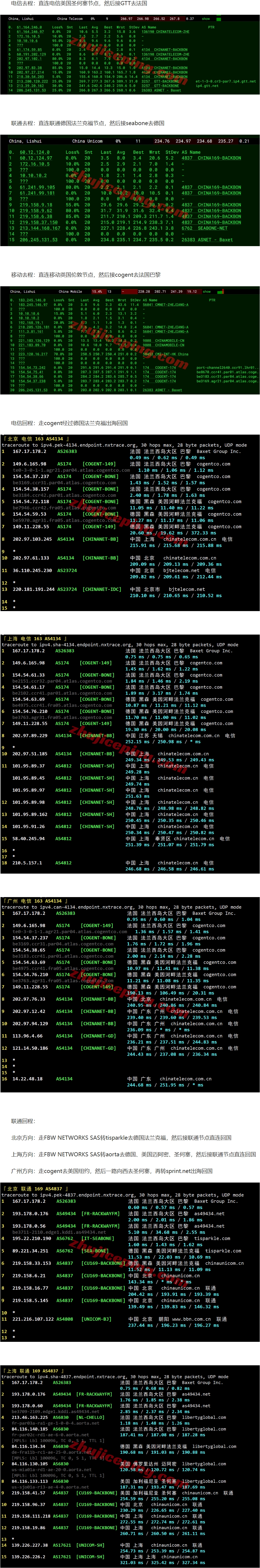 屏幕截图_12-5-2026_15487_www.zhujiceping.com.jpeg