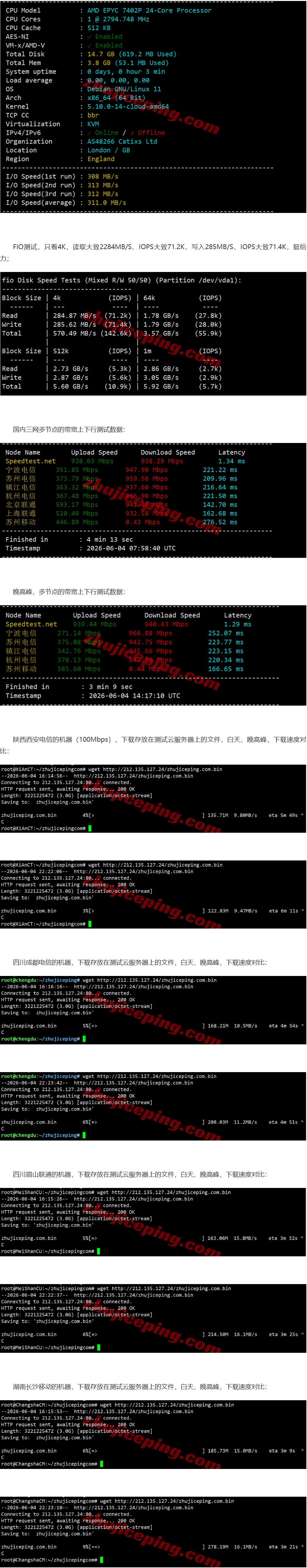 屏幕截图_8-6-2026_151518_www.zhujiceping.com.jpeg 屏幕截图_8-6-2026_151518_www.zhujiceping.com.jpeg