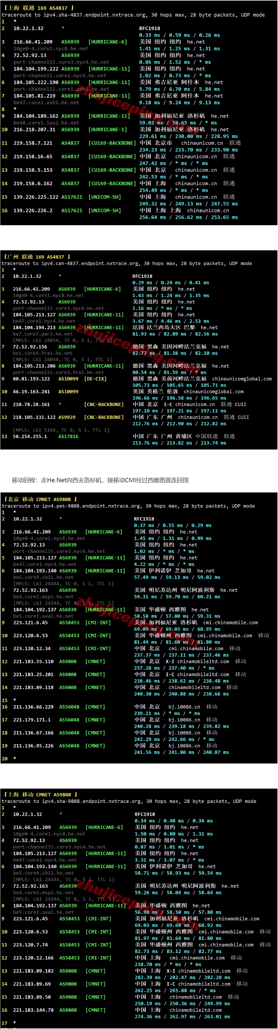 屏幕截图_21-7-2026_144958_www.zhujiceping.com.jpeg 屏幕截图_21-7-2026_144958_www.zhujiceping.com.jpeg