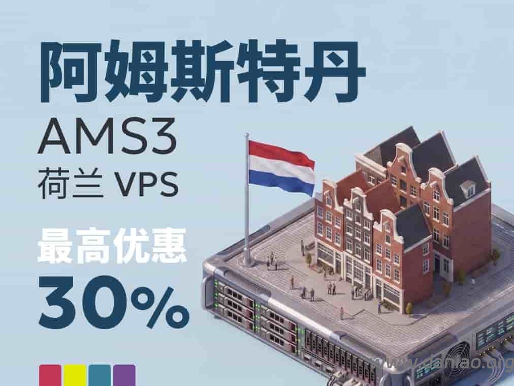 juhost-AMS3-1.jpg juhost-AMS3-1.jpg