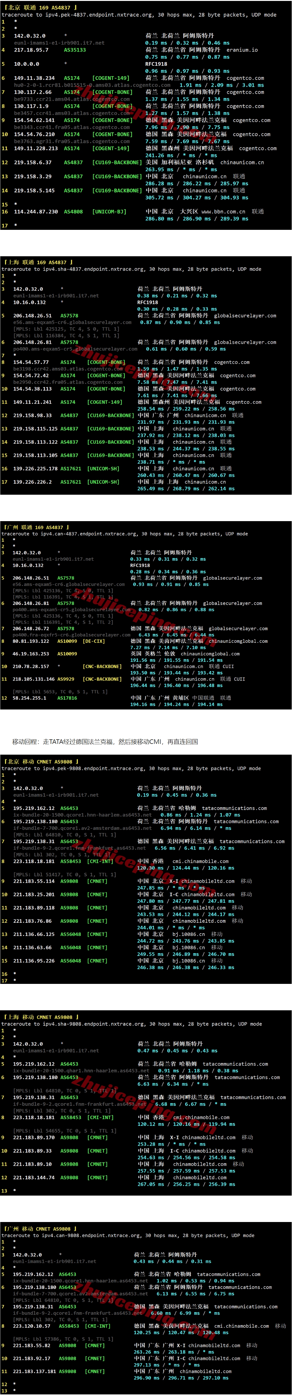 屏幕截图_17-7-2026_15311_www.zhujiceping.com.jpeg
