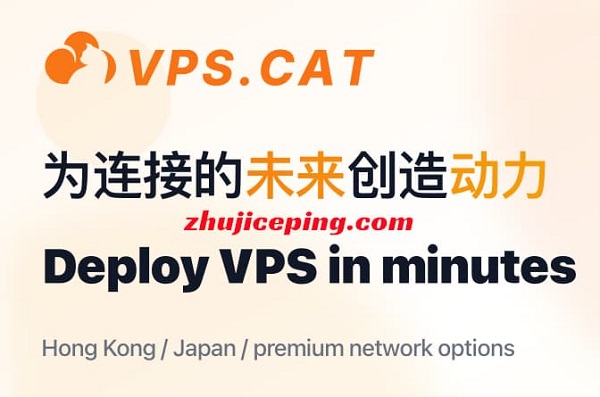 vps.cat_.jpg vps.cat_.jpg