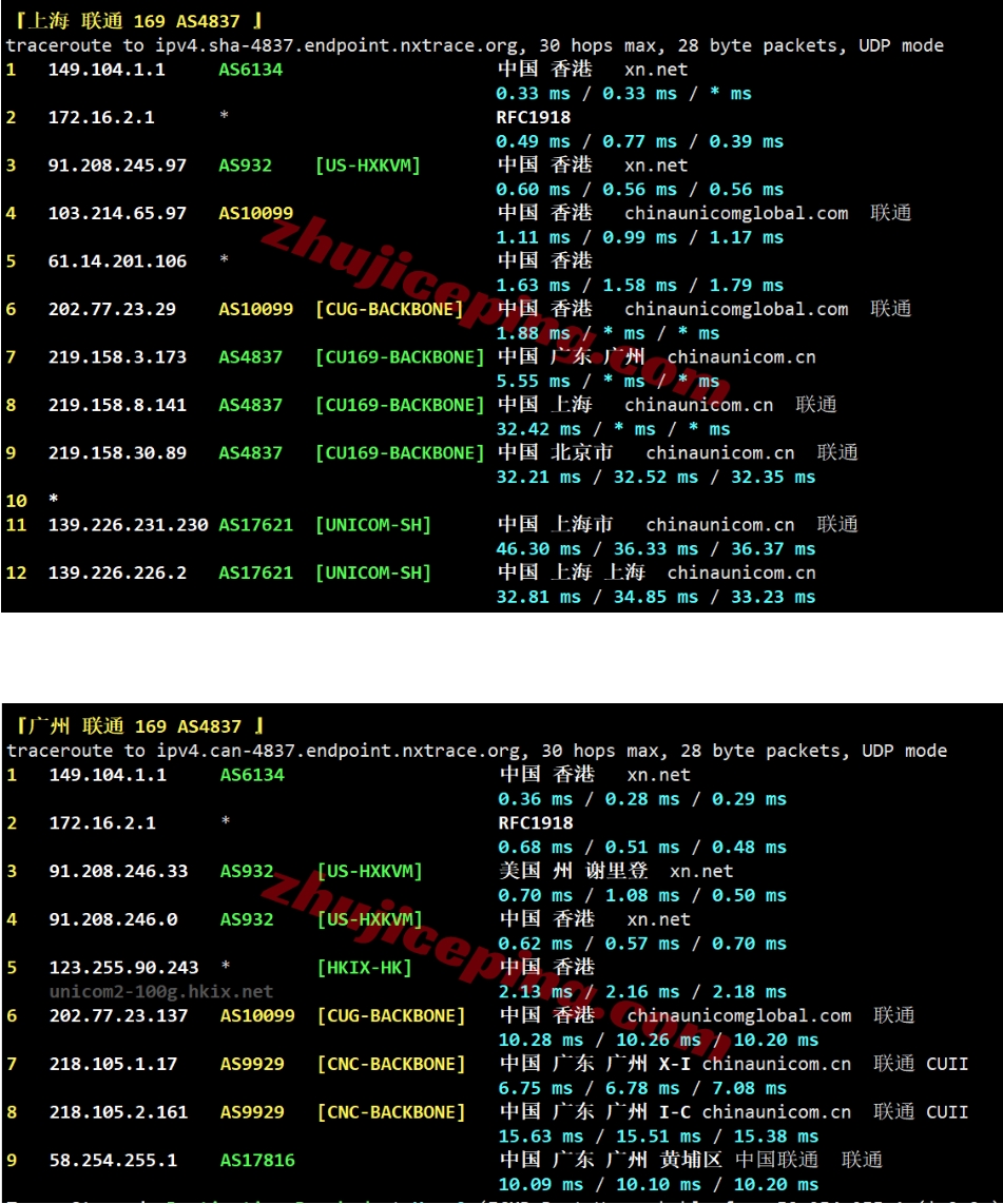 屏幕截图_16-9-2026_143647_www.zhujiceping.com.jpeg