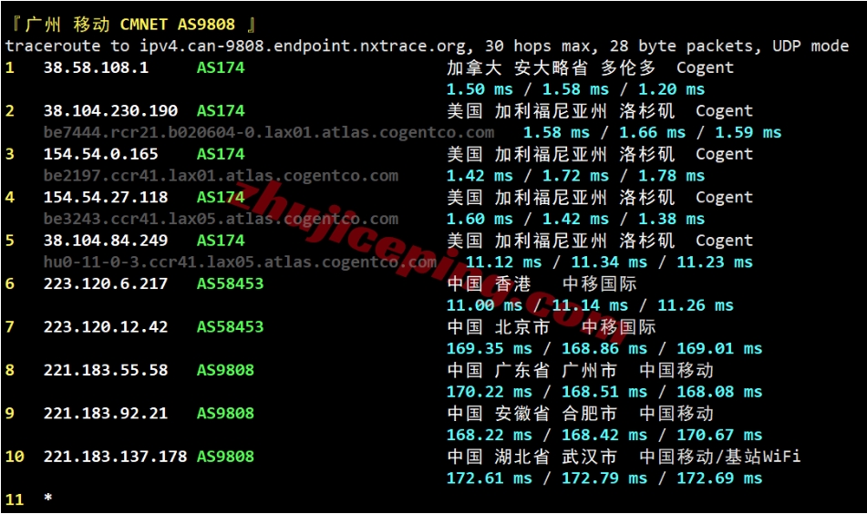 屏幕截图_14-10-2026_153552_www.zhujiceping.com.jpeg 屏幕截图_14-10-2026_153552_www.zhujiceping.com.jpeg