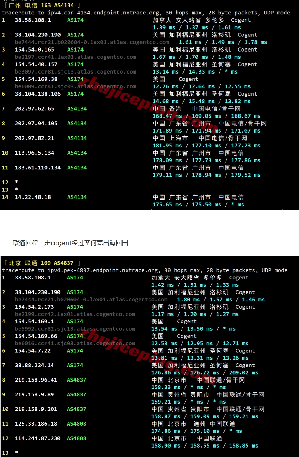 屏幕截图_14-10-2026_153444_www.zhujiceping.com.jpeg 屏幕截图_14-10-2026_153444_www.zhujiceping.com.jpeg