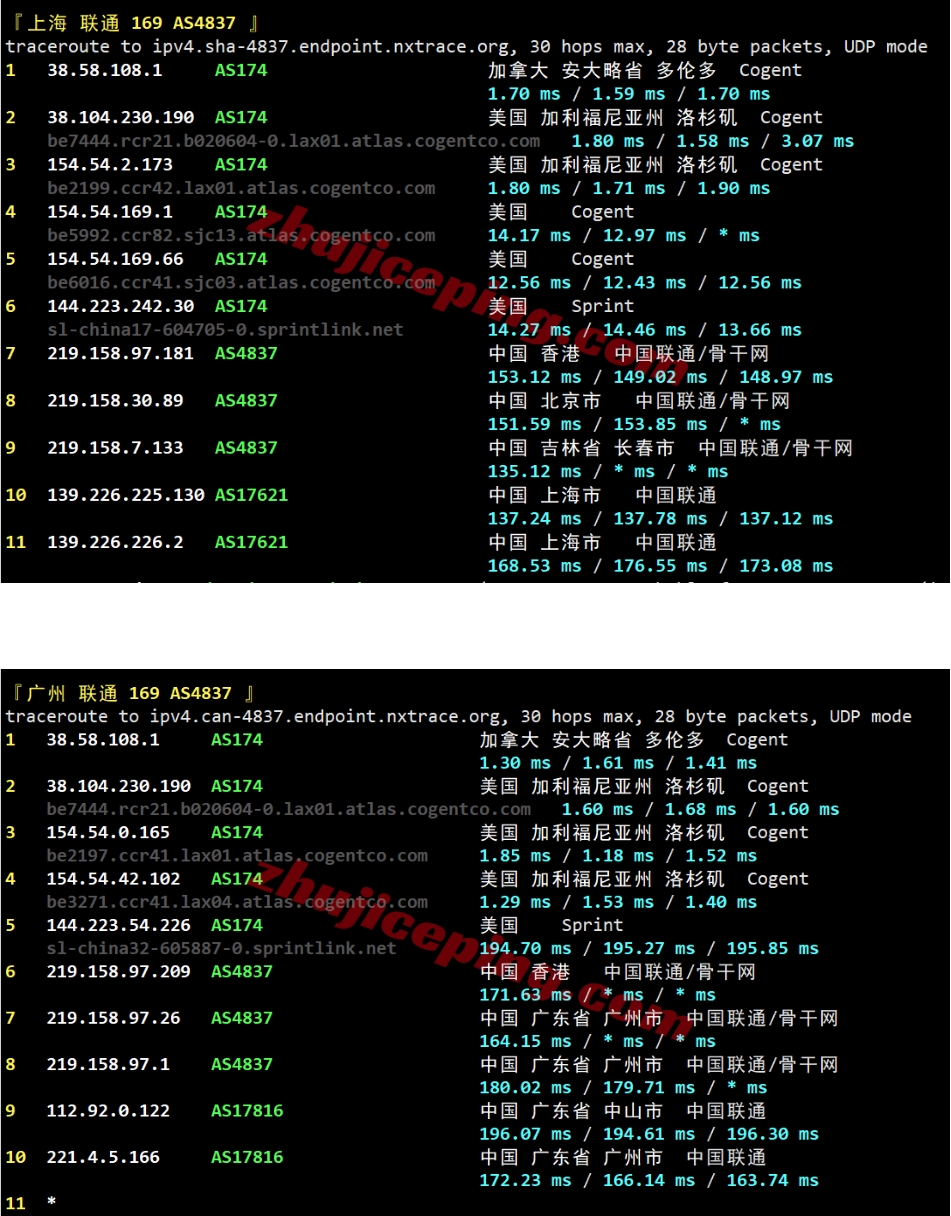 屏幕截图_14-10-2026_15356_www.zhujiceping.com.jpeg 屏幕截图_14-10-2026_15356_www.zhujiceping.com.jpeg
