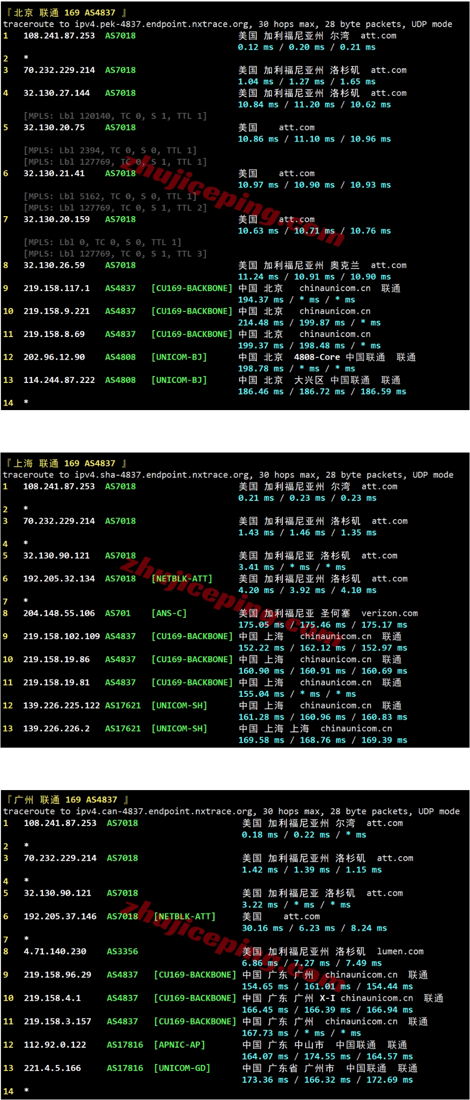 屏幕截图_12-10-2026_165459_www.zhujiceping.com.jpeg 屏幕截图_12-10-2026_165459_www.zhujiceping.com.jpeg